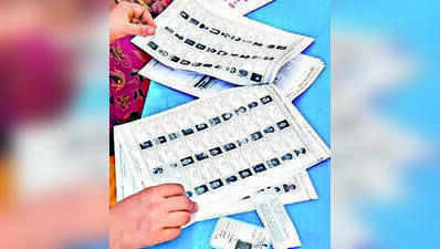 BJP nears victory in Teachers’ Constituency; count drags on