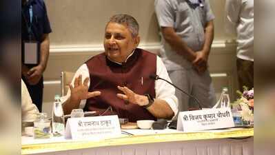 GFCC headquarters to remain in Patna, says deputy CM
