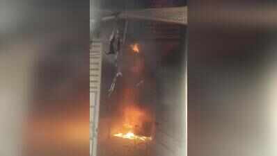 Fire engulfs two floors of Sunder Nagar garment unit
