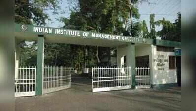 IIM-C clocks 100% summer internship placements
