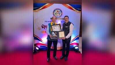 IIT-BHU Prof gets Pharma Ratna Award