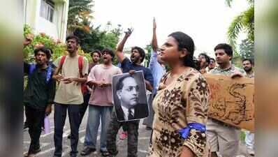 A month on, stir spills over to other campuses as SRFTI students launch nationwide protests