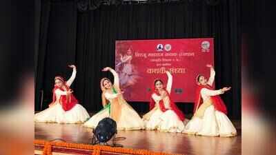 Kathak glow on festive evening