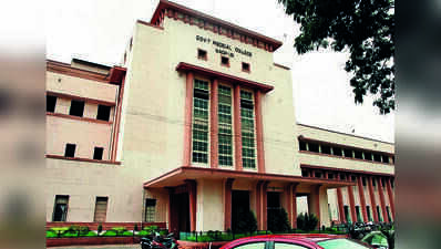 GMC Nagpur Third Most Preferred For MD Medicine In Maharashtra