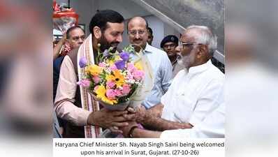 Haryana bags Rs 12,000 cr investment proposals on Saini’s Gujarat outreach