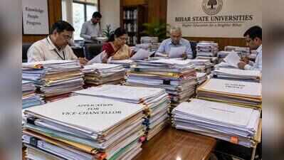 Record response: 8k apply for 10 VC posts in Bihar