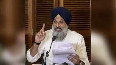 Vigilance files supplementary challan in Majithia case, pegs assets at Rs 736 crore