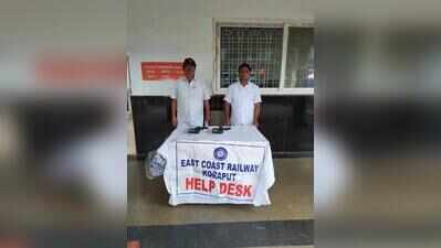 Cyclone Arnab: ECoR cancels 28 trains, activates emergency response system in Odisha