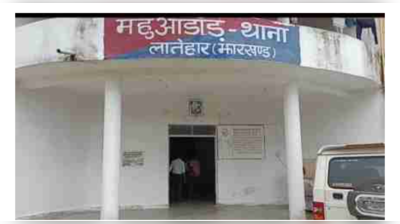 Man on bail found dead in Latehar