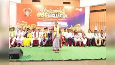 Pass assembly resolution for OBC column in Census: Kavitha