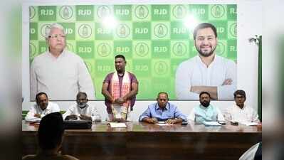 10,000 RJD workers from Jharkhand to attend INDIA bloc’s Ramlila Maidan rally against SIR