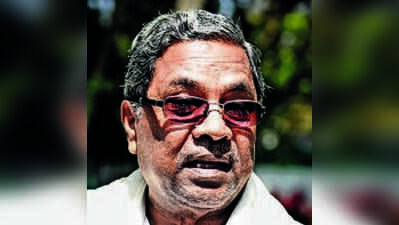 Caste bias, untouchability persist despite Basavanna’s ideals: Siddaramaiah