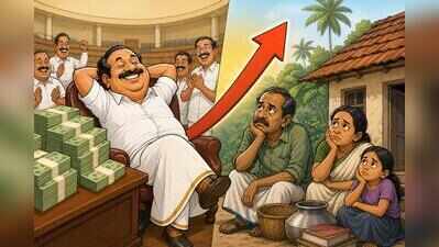 Cabinet approves salary hike for MLAs and ministers