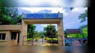 3 Jajpur polytechnic teachers suspended after scuffle