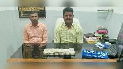 Mirchowk inspector and home guard arrested by ACB for taking ₹3 lakh bribe to close case