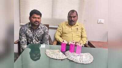 ACB arrests legal metrology inspector and associate for taking Rs 20k bribe to issue verification certificate to petrol bunk