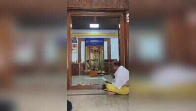 Hasanamba temple doors to open at noon today: Min