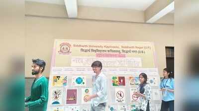 Students at Siddharth University take anti-drug pledge