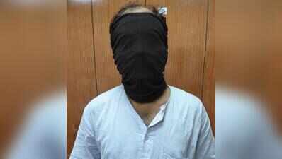‘Serial groom’ arrested for marrying multiple women, sexually assaulting 4th wife