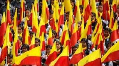 Rajyotsava celebrations mandatory in Karnataka’s schools on Nov 1, a Sunday