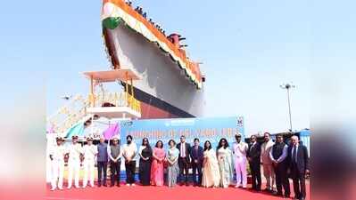 GSL launches second next-gen offshore patrol vessel for Navy