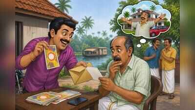 Keralam to tighten curbs on fake lottery sales online