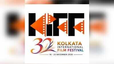 On makeover mode: KIFF set to get new trophy, Sandip Ray redesigns logo