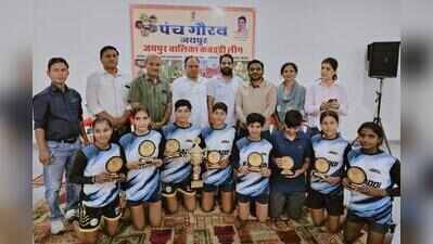District level Jaipur Girls Kabaddi League organised by district administration under ‘Panch Gaurav’
