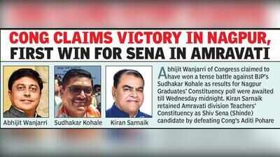 MLC polls: MVA & Mahayuti win 2 seats each, Nagpur on knife edge