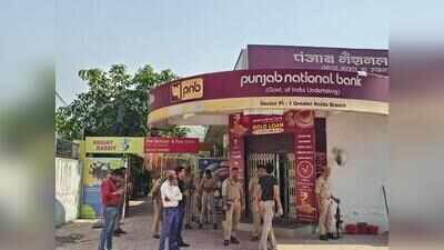 PNB branch under scanner as customers allege Rs 35 crore embezzlement, manager among 5 suspended