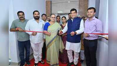 LMC opens animal birth control centre in Indira Nagar