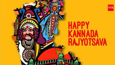 Karnataka schools directed to celebrate Kannada Rajyotsava on November 1 despite Sunday holiday