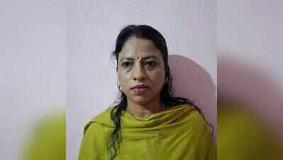 Deputy ranger held for taking Rs 1L bribe to clear Rs 6L bill