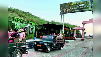 Maldharis who leave Barda to get Rs 15 lakh, free plot