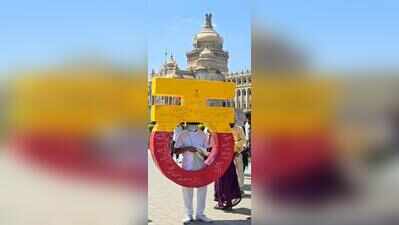 Rajyotsava: B'luru apartments urged to prioritise Kannada on signboards, day-to-day administration work
