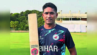 Mangal Mahrour handed captaincy as Bihar ring changes after hat-trick of defeats in Ranji Trophy