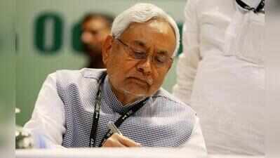 JD(U) to celebrate Nov 24 as Good Governance Day
