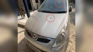 Man, sister-in-law injured as three men open fire at car