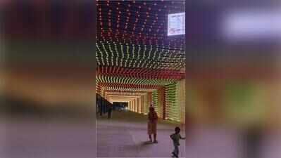 AMC dims Diwali lights plans amid power crisis