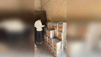 Bird nests, cobwebs found in oil packing unit, licence suspended
