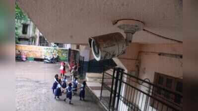 Pune Municipal Corporation to expand CCTV camera network in civic schools, clear overhead cables on Katraj-Kondhwa road with underground network in