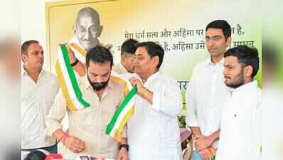 Congress calls for probe into land deals linked to Shikhar Agarwal; demands CM response