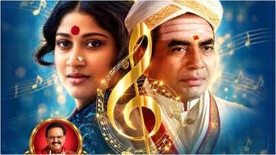 'Sankarabharanam' to return to theatres in November; K. Viswanath's 1980 musical classic gets 4K restoration -EXCLUSIVE