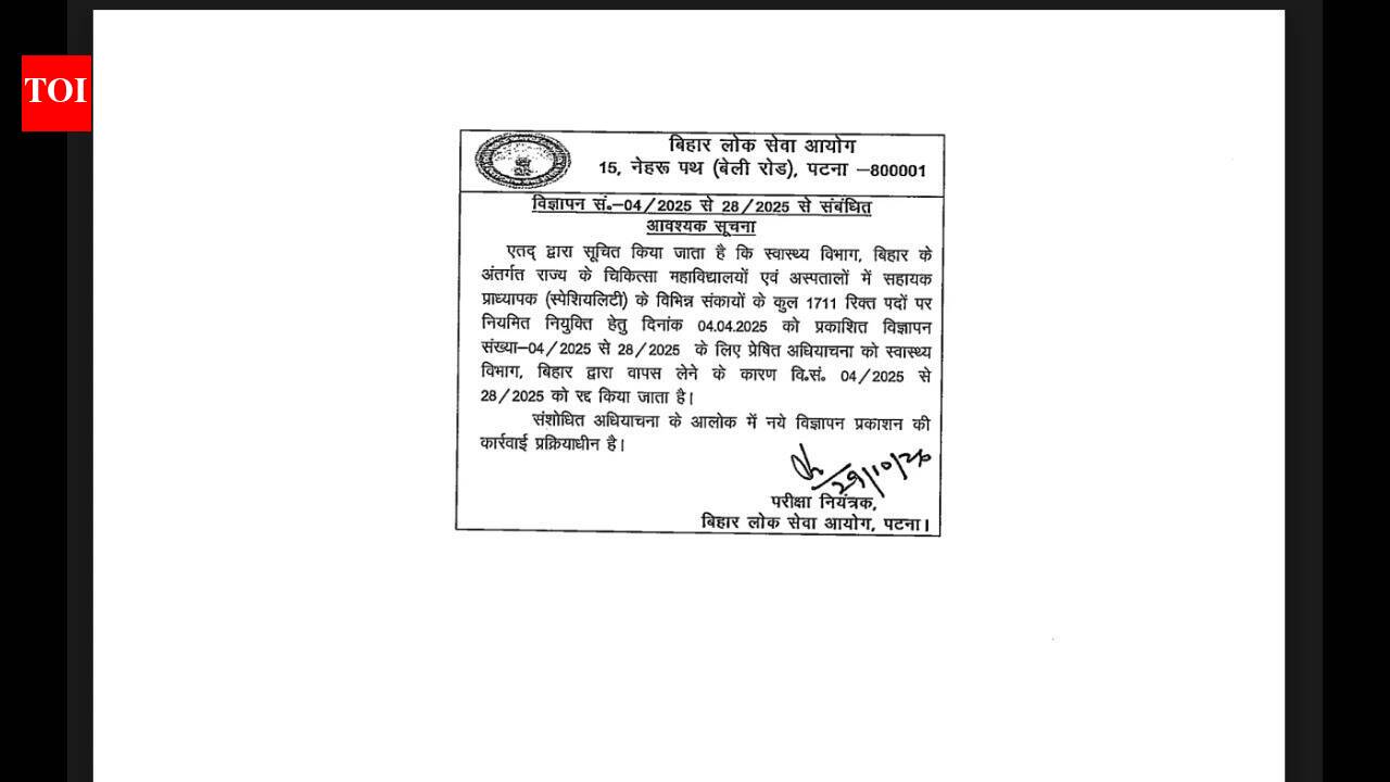 BPSC cancels 1,711 assistant professor posts in Bihar medical colleges