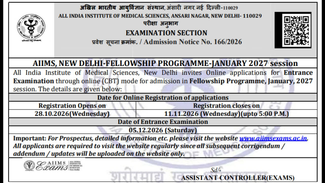 AIIMS Fellowship January 2027 prospectus released at aiimsexams.ac.in; Check eligibility, important dates and how to apply - Education Times