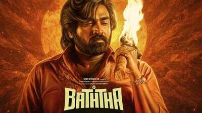 'Baththa' OTT review: Vijay Sethupathi wins hearts with emotional performance; Fans call it must-watch masterpiece