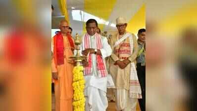 Assam Governor Inaugurates ISKCON Assam Golden Jubilee Celebrations in Guwahati