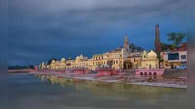 UPSTDC launches one-day Ayodhya tour package ahead of Diwali