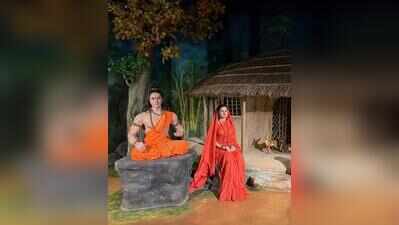 UPSTDC launches one-day Ayodhya tour package ahead of Diwali
