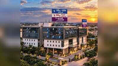 KIMS Hospitals doubles Anantapur capacity, expands oncology services